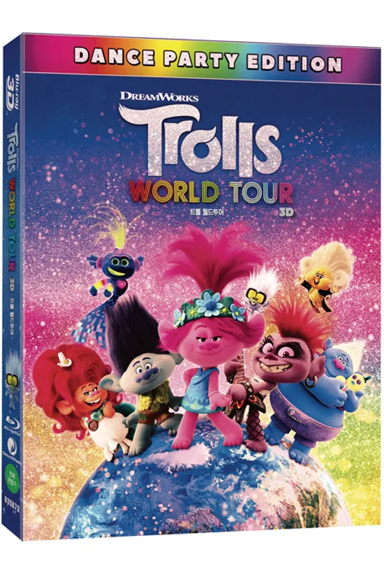 트롤: 월드 투어 3D+2D [슬립케이스+캐릭터카드 한정판] [TROLLS WORLD TOUR]