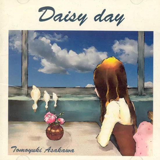 DAISY DAY