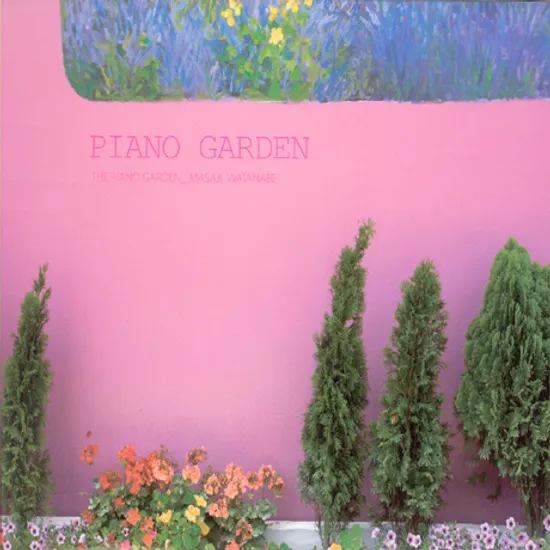 PIANO GARDEN