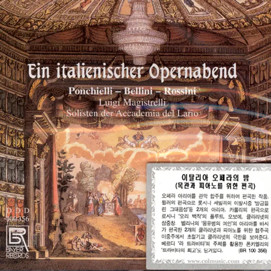 EIN ITALIENISCHER OPERNABEND/ LUIGI MAGISTRELLI