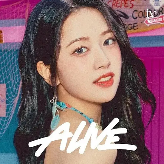 ALIVE [LIMITED] [YUJIN VER]