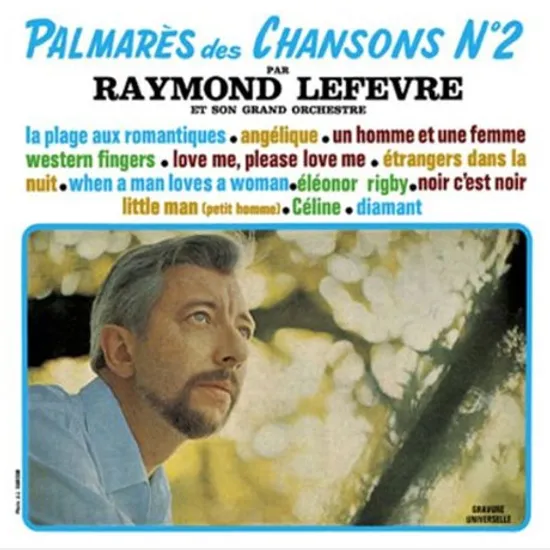 ET SON GRAND ORCHESTRE 2 [SHM-CD LP MINIATURE]