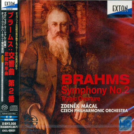 SYMPHONY NO.2, TRAGIC OVERTURE/ ZDENEK MACAL [HQ SACD HYBRID]
