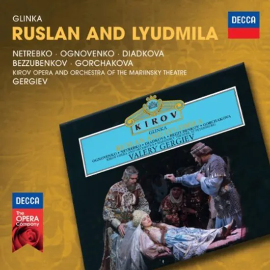 RUSLAN AND LYUDMILA/ VALERY GERGIEV