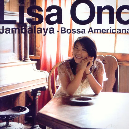 JAMBALAYA/ BOSSA AMERICANA