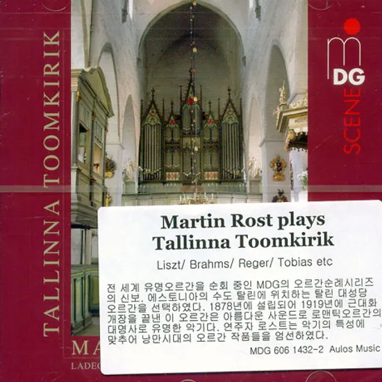 MARTIN ROST PLAYS TALLINNA TOOMKIRIK
