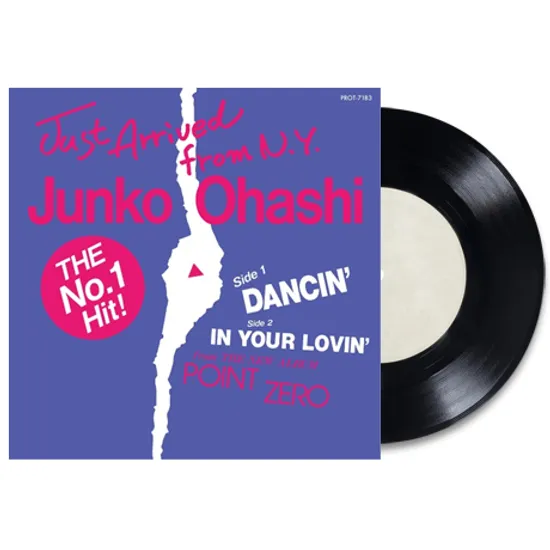 DANCIN`/ IN YOUR LOVIN` [7” SINGLE LP]