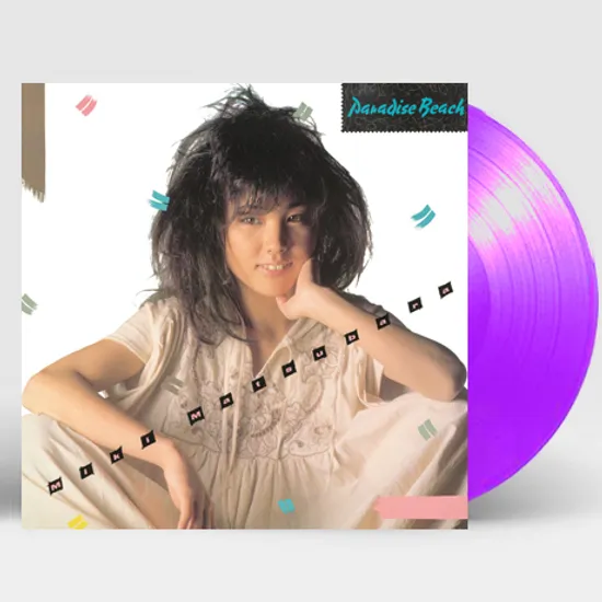 PARADISE BEACH [CLEAR PURPLE LP]