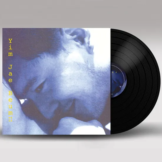 임재범 2집 [180G LP]