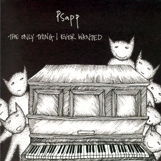 THE ONLY THING I EVER WANTED