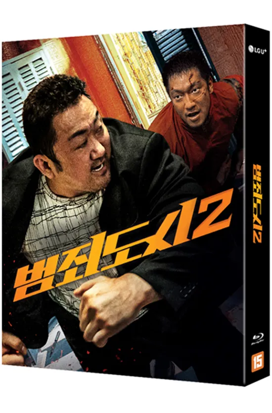 범죄도시2 [렌티큘러]