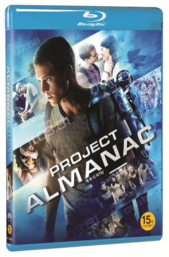 백 투 더 비기닝 [PROJECT ALMANAC]