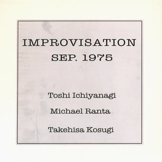 IMPROVISATION SEP. 1975 [L.E]