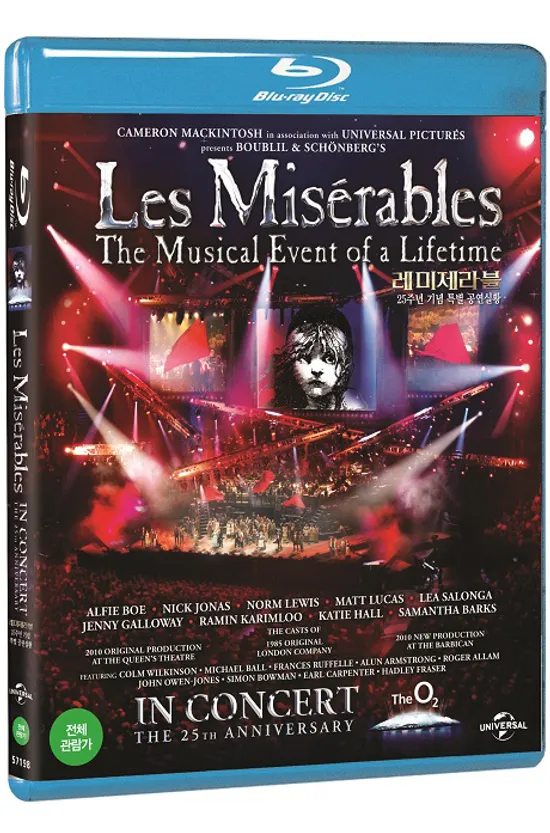 레미제라블: 25주년 라이브 공연 [LES MISERABLES: IN CONCERT 25TH ANNIVERSARY]