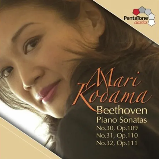PIANO SONATAS/ MARI KODAMA [SACD HYBRID]