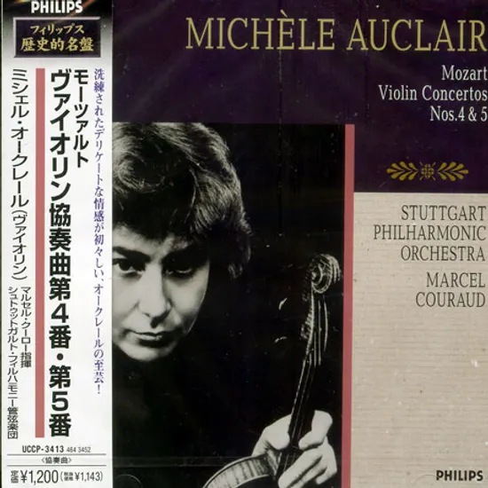 VIOLIN CONCERTOS NOS.4 & 5/ MICHELE AUCLAIR [일본반]