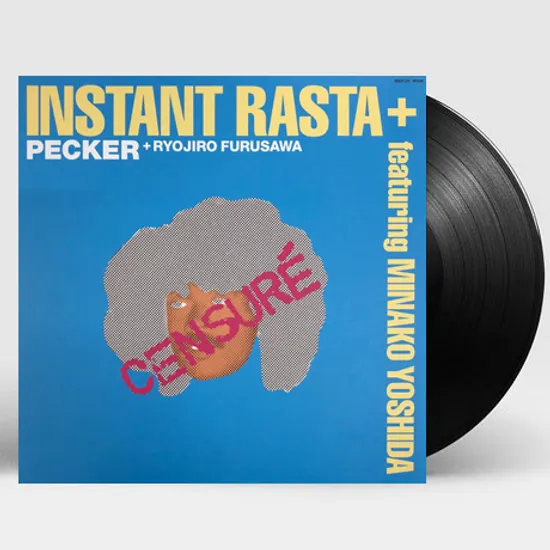 INSTANT RASTA [FEATURING MINAKO YOSHIDA] [LP]
