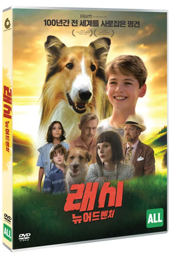 래시: 뉴 어드벤처 [LASSIE - EIN NEUES ABENTEUER, LASSIE - A NEW ADVENTURE]