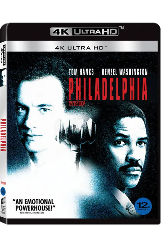 필라델피아 4K UHD [PHILADELPHIA]