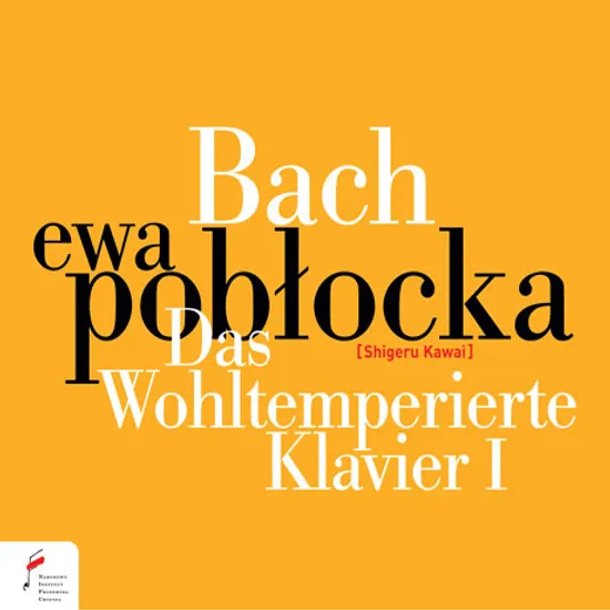 DAS WOHLTEMPERIETE KLAVIER BOOK 1/ EWA POBLOCKA [바흐: 평균율 클라비어 곡집 1권 - 에바 포블로카] ]