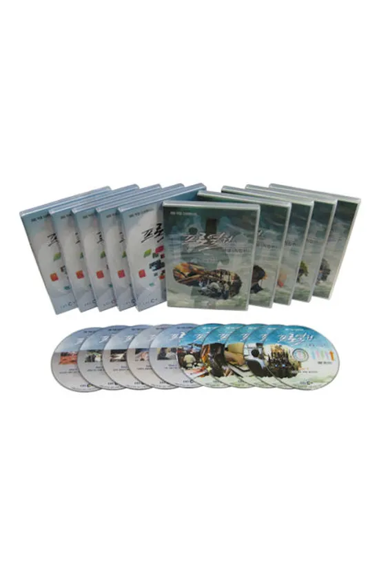 프로열전 스페셜: 직업편 2종 시리즈 [EBS 직업 다큐멘터리]