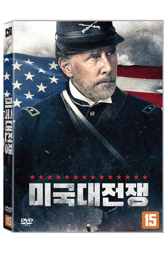 미국대전쟁 [AMERICAN CONFEDERATE]