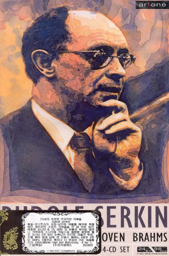 BACH, MOZART, BEETHOVEN, BRAHMS