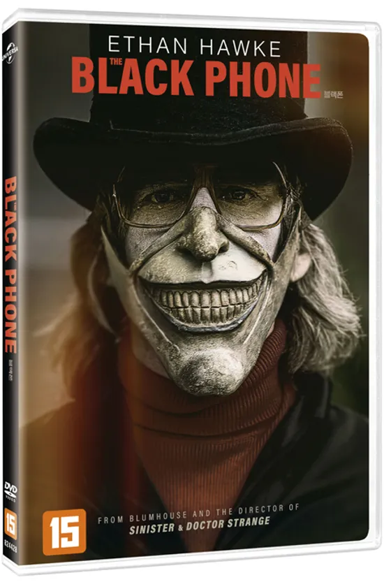 블랙폰 [THE BLACK PHONE]