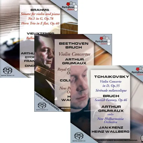 펜타톤 베스트음반 특별합본 세트 [SACD HYBRID]