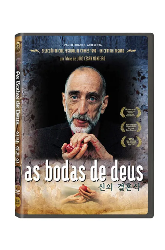 신의 결혼식 [AS BODAS DE DEUS]