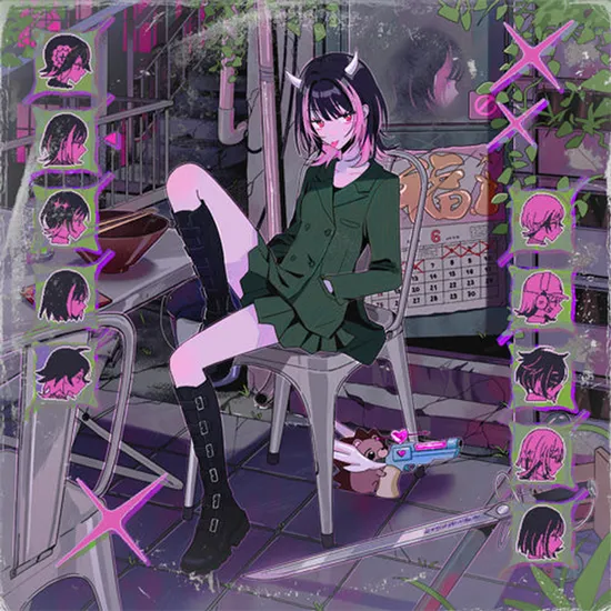 沈香學 [JINKOUGAKU] [LP]