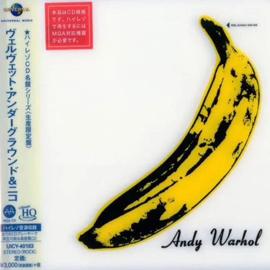 THE VELVET UNDERGROUND & NICO [LIMITED] [MQA-UHQ]