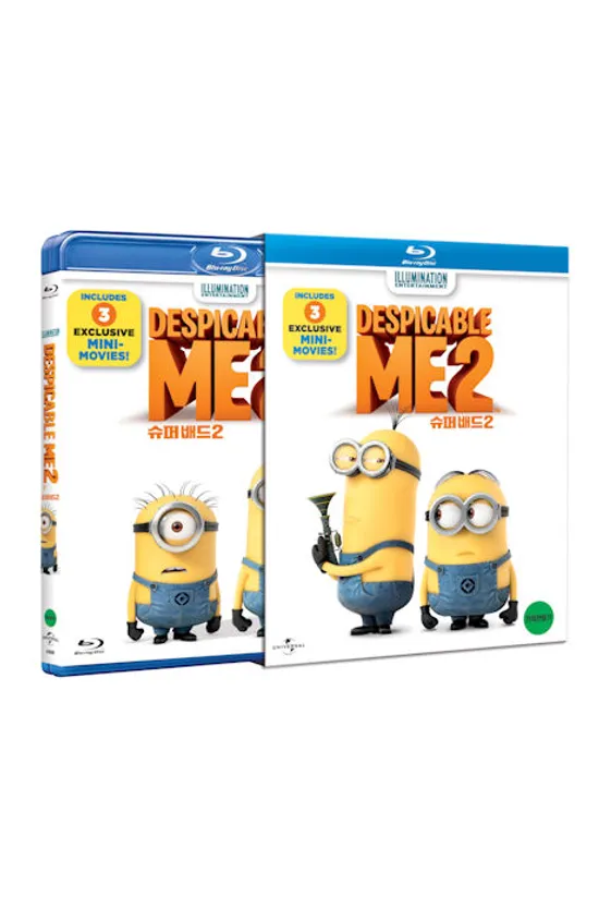 슈퍼배드 2 [DESPICABLE ME 2]