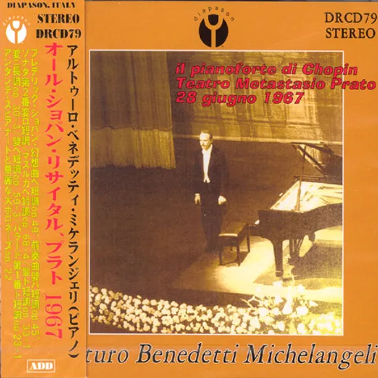 IL PIANOFORTE DI CHOPIN TEATRO METASTASIO PRATO 28 GIUGNO 1967