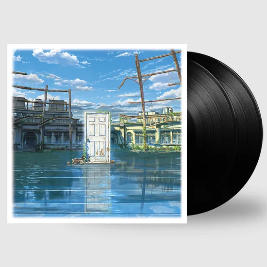 すずめの戶締まり [스즈메의 문단속] [180G LP]