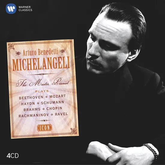 THE MASTERS PIANIST [ICON]