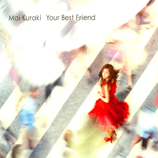 YOUR BEST FRIEND [CD+DVD]