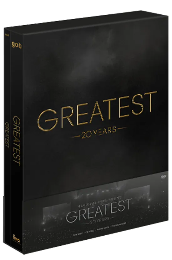 GREATEST: 20 YEARS [3DVD+CD]