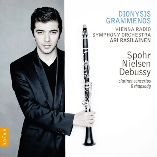 CLARINET CONCERTOS & RHAPSODY/ DIONYSIS GRAMMENOS, ARI RASILAINEN