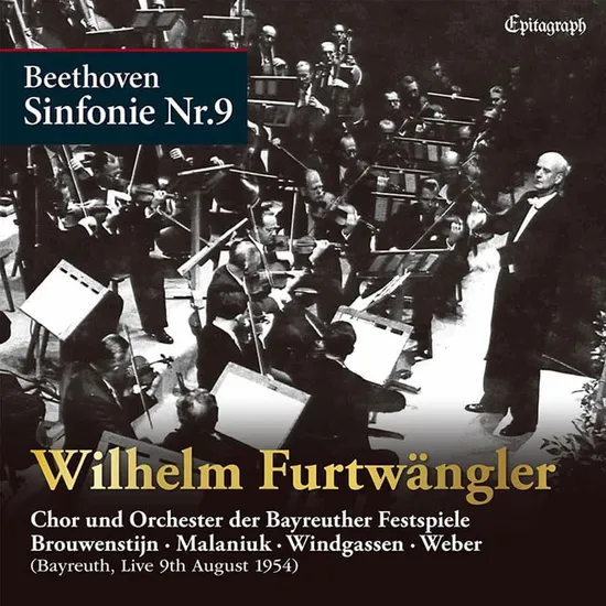 SYMPHONY NO. 9/ WILHELM FURTWANGLER, BAYREUTH FESTIVAL ORCHESTRA [UHQCD] [베토벤: 교향곡 9번 `합창` - 빌헬름 푸르트벵글러, 바이로이트 페스티벌 오케스트라]