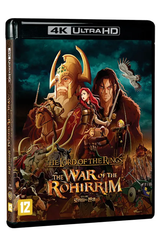 반지의제왕: 로히림의전쟁 4K UHD+BD [THE LORD OF THE RINGS: THE WAR OF THE ROHIRRIM]