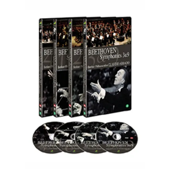 SYMPHONIES/ CLAUDIO ABBADO [베를린 필하모니 베토벤 교향곡 전집: 클라우디오 아바도]
