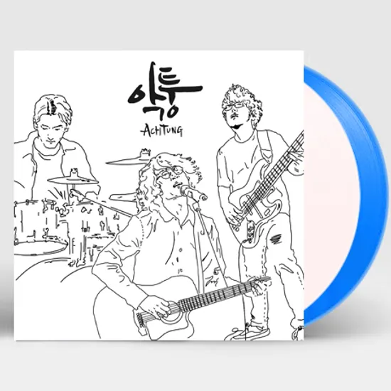 ALL PARTS [140G 화이트 & 블루 LP]