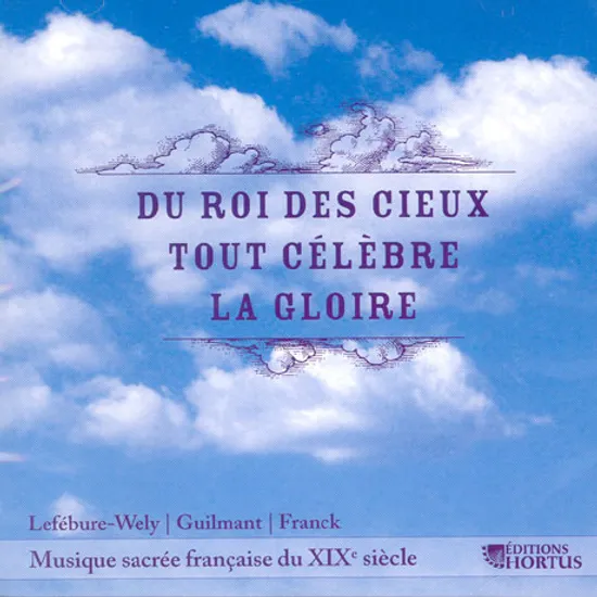 DU ROI DES CIEUX TOUT CELEBRE LA GLOIRE [천상의 왕의 영광을 위한 찬가]