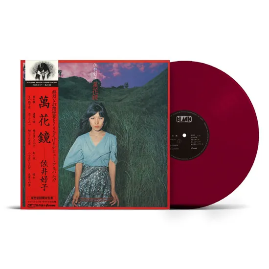萬花鏡 [만화경] [DEEP RED LP]