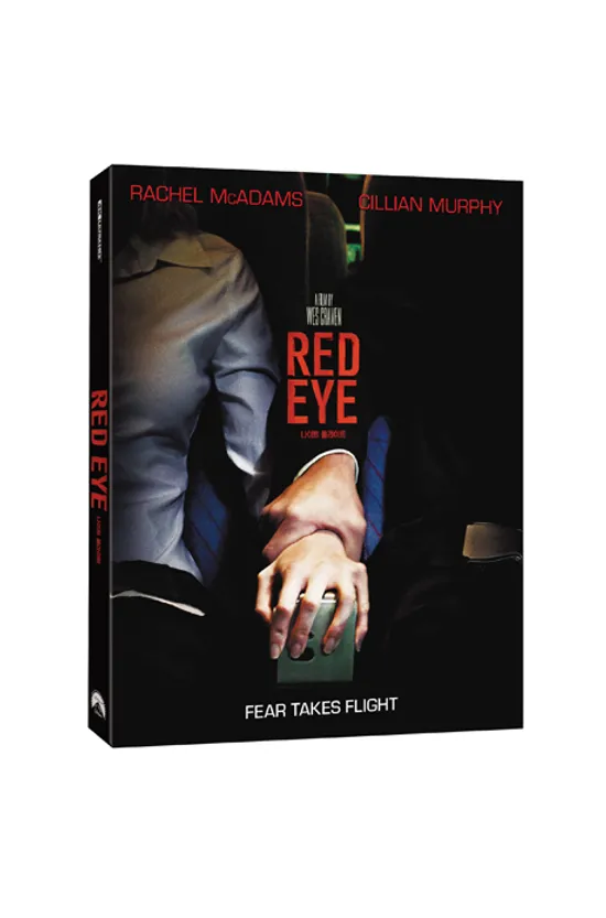 나이트 플라이트 4K UHD ONLY [슬립케이스] [NIGHT FLIGHT]