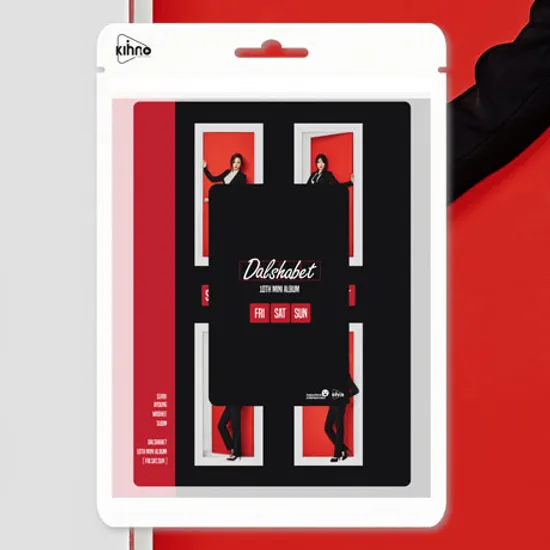 FRI SAT SUN [미니 10집] [키트]