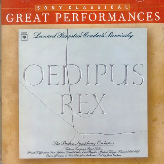 STRAVINSKY OEDIPUS REX/ SYMPHONY OF PSALMS [GREAT PERFORMANCES]