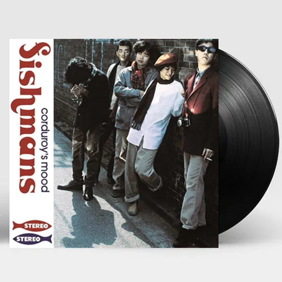 CORDUROY`S MOOD [180G LP]