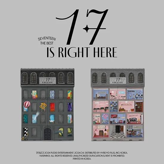 BEST ALBUM: 17 IS RIGHT HERE